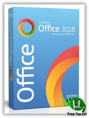 Универсальный пакет офисных программ - SoftMaker Office Professional 2018 rev S976.0313 RePack (& portable) by elchupacabra