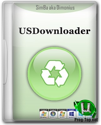 USDownloader загрузчик файлов 1.3.5.9 Portable (26.04.2020)