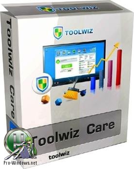 Ускорение компьютера - ToolWiz Care 4.0.0.1200  + Portable