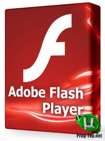 Установщик флэш компонентов Adobe Flash Player 32.0.0.403 (Adobe Runtimes AllInOne 14.07.2020) RePack by elchupacabra