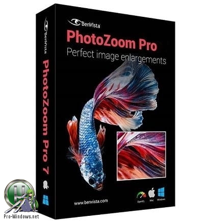 Увеличение цифровых фото - Benvista PhotoZoom Pro 8.0 Portable by CheshireCat (x86)