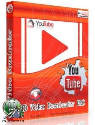 Видео загрузчик - YTD Video Downloader PRO 5.9.9.1 RePack (& Portable) by TryRooM