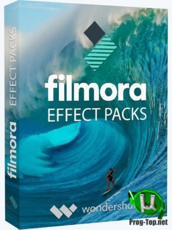 Видеоэффекты - Wondershare Filmora Effect Packs 2 RePack by elchupacabra