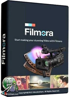 Видеоредактор - Wondershare Filmora 8.7.0 + Effects Mega Pack (Repack by Azbukasofta)