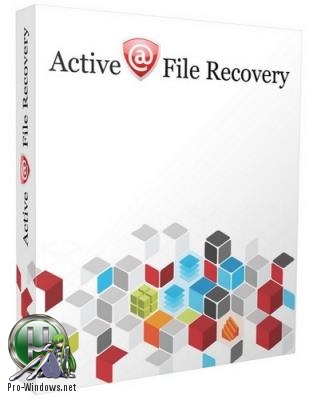 Восстановление данных при крахе системы - Active@ File Recovery 18.0.6