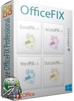 Восстановление документов - Cimaware OfficeFIX Professional 6.123 Portable by FC Portables