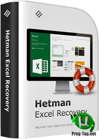 Восстановление excel файлов - Hetman Excel Recovery 2.9 RePack (& Portable) by ZVSRus