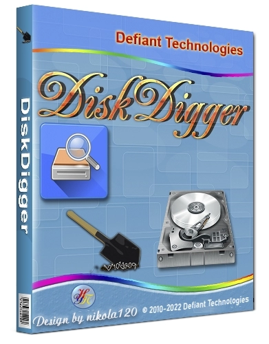 Восстановление файлов - DiskDigger 1.73.59.3361 RePack (& Portable) by elchupacabra