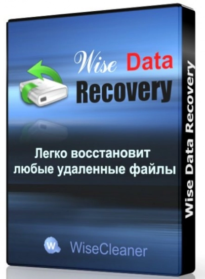 Восстановление файлов - Wise Data Recovery Pro 6.1.3.495 RePack (& portable) by elchupacabra