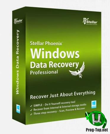 Восстановление информации из любого Windows устройства - Stellar Phoenix Windows Data Recovery Pro 9.0.0.0