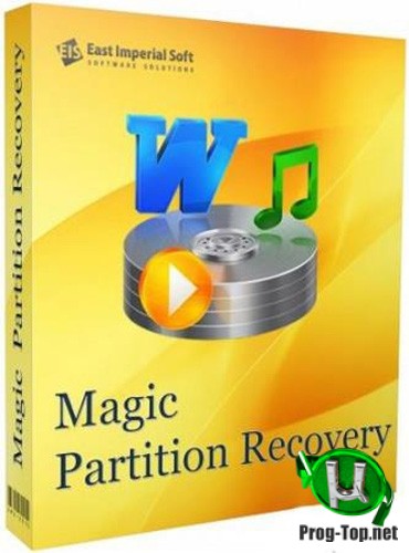Восстановление информации - Magic Partition Recovery 3.1 RePack (& Portable) by ZVSRus