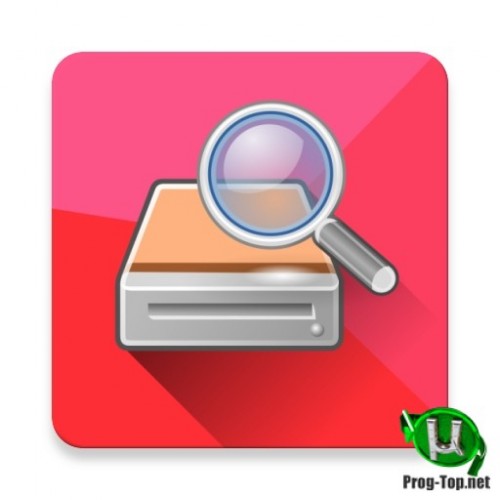 Восстановление случайно удаленных файлов - DiskDigger 1.37.59.3049 RePack (& Portable) by elchupacabra