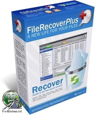 Восстановление удаленных файлов - FileRestorePlus 3.0.19.415 RePack (& Portable) by TryRooM