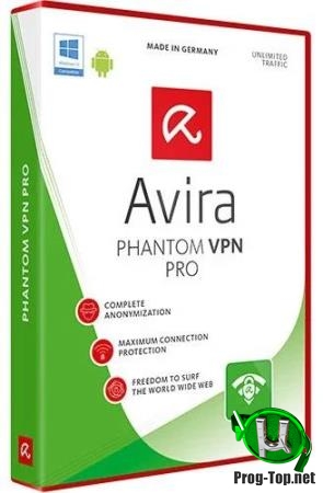 VPN служба для Windows - Avira Phantom VPN Pro 2.29.2.24183 RePack by elchupacabra