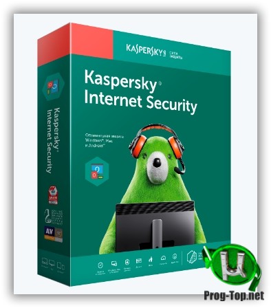 Всесторонняя защита компьютера - Kaspersky Internet Security 2021 21.1.15.500