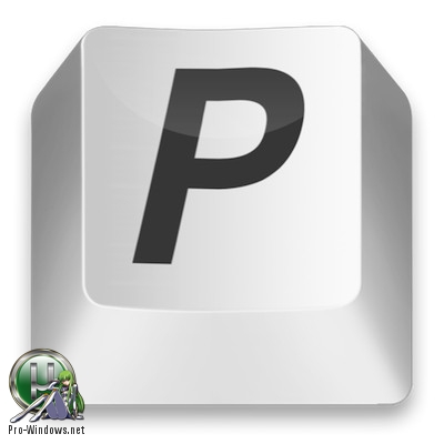 Ввод редких символов - PopChar 8.4.0.2932 (Repack & Portable) by elchupacabra