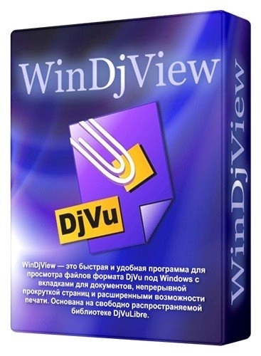 WinDjView Extended 3.4 Portable