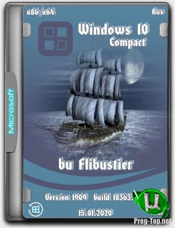 Windows 10 1909 Compact 18363.592 (x86-x64)