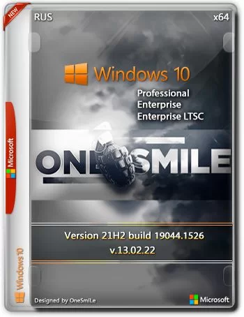 Windows 10 21H2 x64 Rus by OneSmiLe 19044.1526