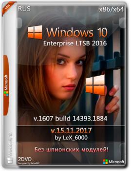 Windows 10 Enterprise LTSB 2016 v1607 (x86/x64) by LeX_6000 15.11.2017