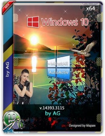 Windows 10 Enterprise LTSB WPI by AG 07.2019 14393.3115