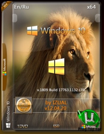 Windows 10 Enterprise LTSC version 1809 Build 17763.1132 IZUAL (x64)
