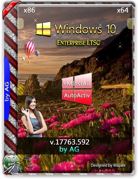Windows 10 Enterprise LTSC WPI by AG 06.2019 17763.592 64bit