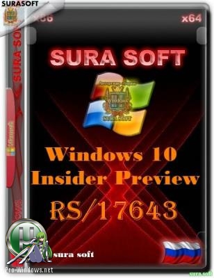 Windows 10 Insider Preview 17643.1000.180405-1509.RS PRERELEASE CLIENTCOMBINED UUP Redstone 5.by SU®A SOFT x86 x64