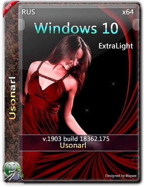 Windows 10 Pro 1903 (ExtraLight) x64 RU by Usonarl 06.2019