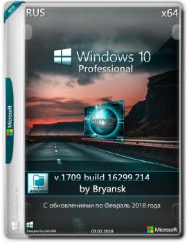 Windows 10 Professional x64 v.1709 build 16299.214 Bryansk