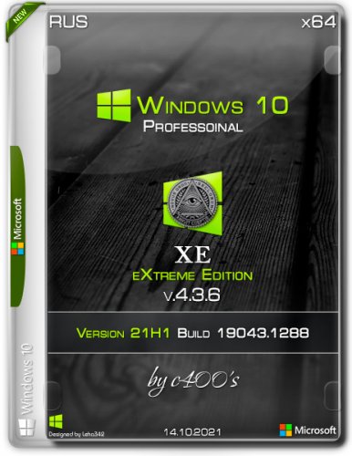 Windows 10 Professional (x64) XE v.4.3.6 by c400s
