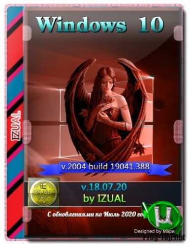 Windows 10 v.2004 with Update 19041.388 7IN1 AIO by izual v18.07.20 (x64)