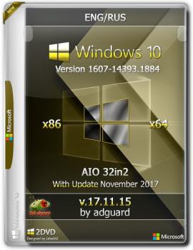 Windows 10 Version 1607 with Update (x86-x64) AIO 32in2