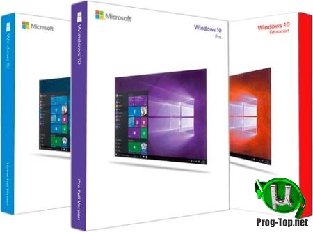 Windows 10.0.17763.864 Version 1809 (November 2019 Update) - Оригинальные образы от Microsoft MSDN
