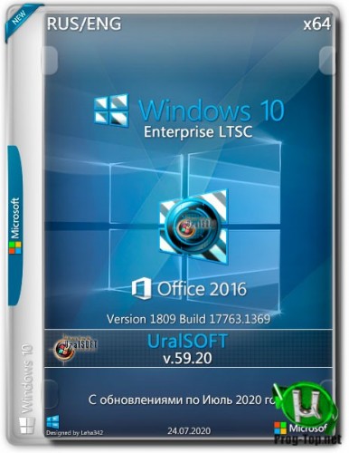Windows 10x86x64 Enterprise LTSC 17763.1369 & Office 2016 от Uralsoft