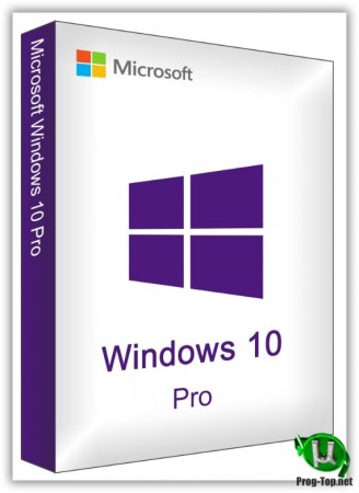 Windows 10x86x64 Pro с офисом 2016 18363.815 от Uralsoft