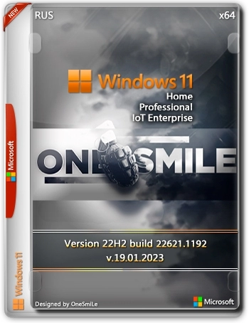 Windows 11 22H2 x64 Rus by OneSmiLe 22621.1192