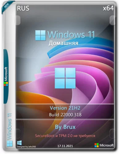 Windows 11 Home 21H2 x64 by Brux 22000.318