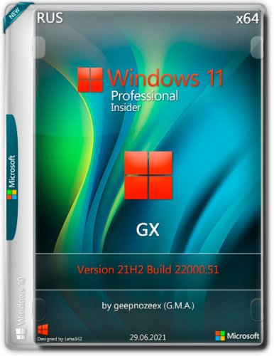 Windows 11 PRO Insider 22000.51 x64 RUS GX