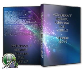 Windows 7 (32&64bit) Максимальная - Русская версия