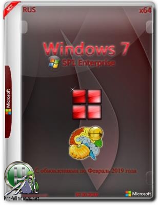 Windows 7 Корпоративная (x64) 7�32019