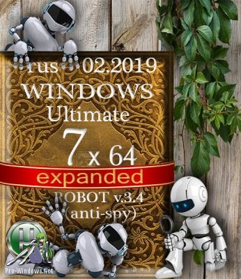 Windows 7 Максимальная ROBOT by novik v.3.3 (anti-spy) (x64)