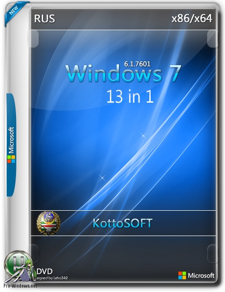 Windows 7 SP1 13 in 1 KottoSOFT (x86x64) (Rus)  v.62019