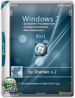 Windows 7 SP1  6in1 Update / by Shaman