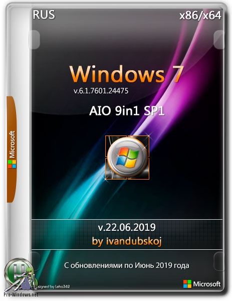Windows 7 SP1 Build 7601.24475 9in1 by ivandubskoj x64bit