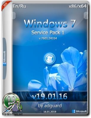Windows 7 SP1 with Update 7601.24334 AIO 44in2 (x86-x64) by adguard (v19.01.16)