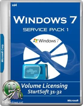 Windows 7 SP1 x64 Volume Licensing USB DVD StartSoft 31-32 2017