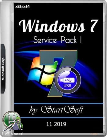 Windows 7 SP1 x86 x64 DVD-USB Release by StartSoft 10-11 2019