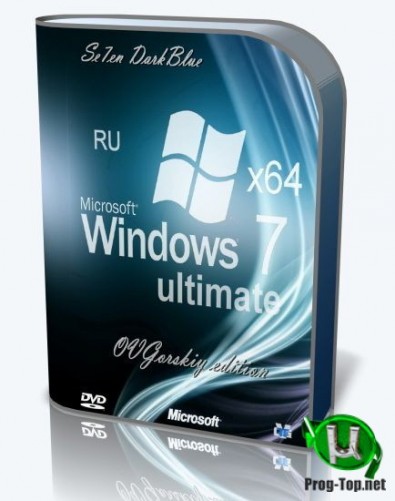Windows® 7 Ultimate Русская x64 SP1 7DB by OVGorskiy® 07.2020