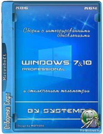 Windows 7/10 Pro by systemp (x86/x64) 11/09/2019
